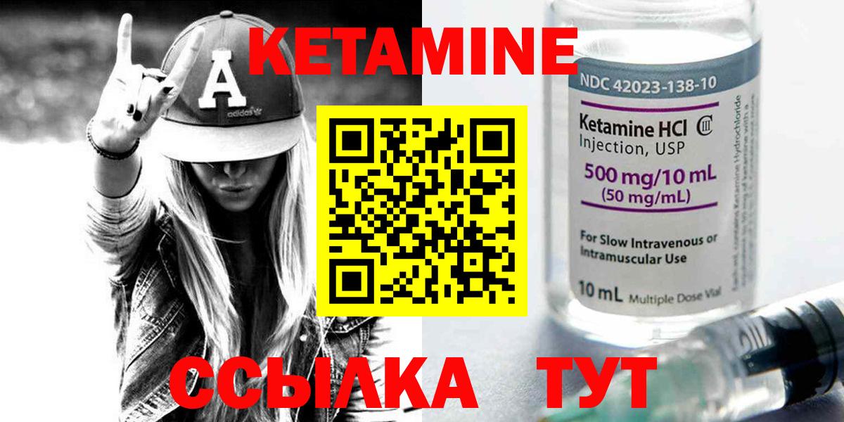 МДМА  МАРИХУАНА  COCAIN  Плюхи  25-NBOMe  Волгоград  Мефедрон  Вход с VPN  Hash Oil 