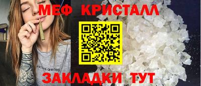 кокс Апрелевка