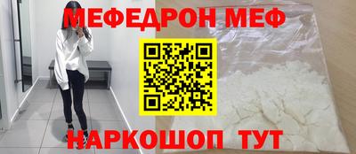 герыч Аргун