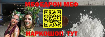 герыч Аргун