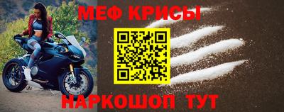 герыч Аргун