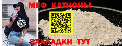 герыч Аргун