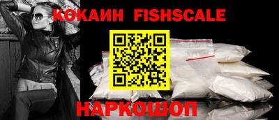 кокс Апрелевка