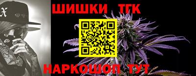 кокс Апрелевка