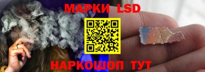 мефедрон VHQ Апшеронск