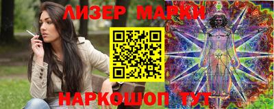 герыч Аргун