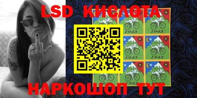 кокаин перу Азнакаево