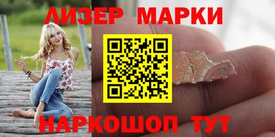 не бодяженный Абакан