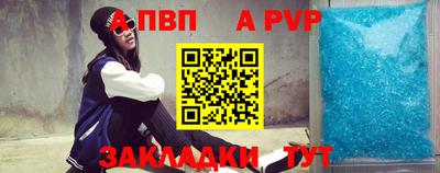 кокс Апрелевка