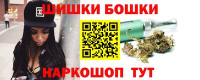 кокс Апрелевка