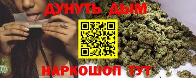кокс Апрелевка