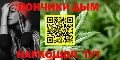 сатива Азнакаево