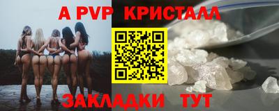 кокс Апрелевка