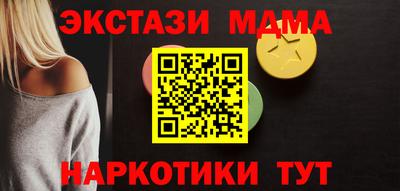 герыч Аргун