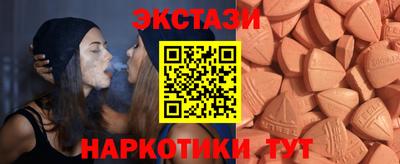 герыч Аргун