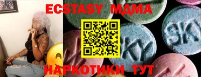 кокс Апрелевка