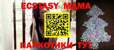 кокаин перу Азнакаево