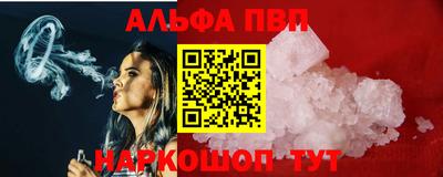 не бодяженный Абакан