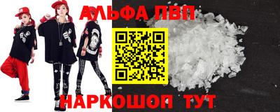 герыч Аргун