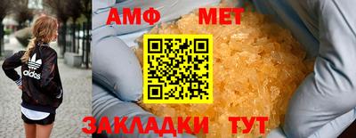 герыч Аргун