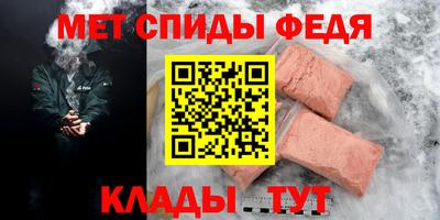 кокс Апрелевка