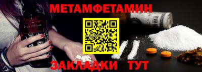 герыч Аргун