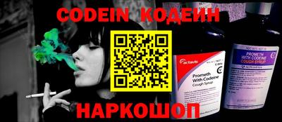 кокаин перу Азнакаево