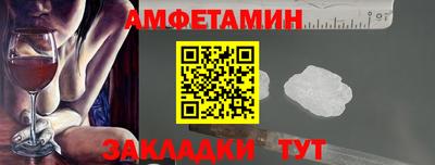 кокс Апрелевка
