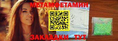 кокс Апрелевка