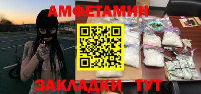 кокаин перу Азнакаево