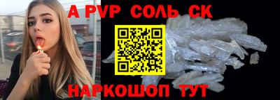 герыч Аргун