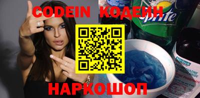 герыч Аргун