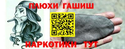 кокс Апрелевка