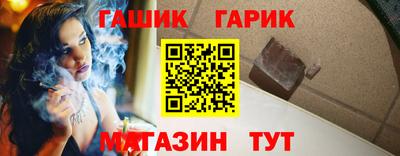 мефедрон VHQ Апшеронск