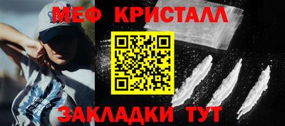 кокс Апрелевка