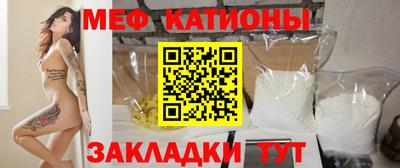 кокаин перу Азнакаево