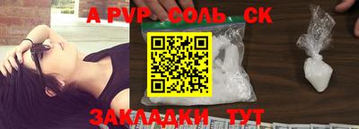 кокс Апрелевка