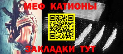 герыч Аргун